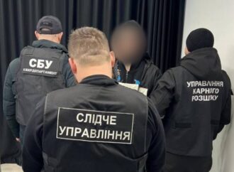 Собирали деньги «для военных»: в Одессе разоблачили группу мошенников (видео)