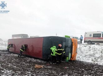В Хмельницкой области перевернулся автобус с одесситами