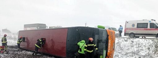 В Хмельницкой области перевернулся автобус с одесситами