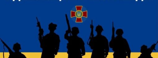 Сегодня в Украине отмечают День Национальной гвардии Украины (видео)