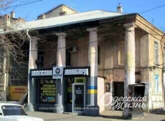 Одеський будинок з колонами: тривожно-плутаний старожил (фоторепортаж)