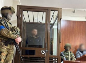 В Одесской области схватили российского коллаборанта-тюремщика 