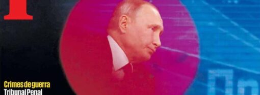 Путін – викрадач дітей: світова преса про ордер на арешт диктатора (частина 2)