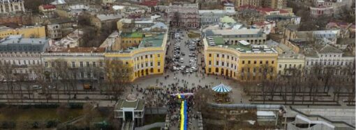 Ситуація з Придністров’ям: нові провокації росії та реакція України