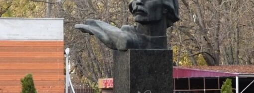 В Одессе снесут памятник известному советскому деятелю