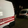 В Одессе двое электриков получили удары током и ожоги при ремонте подстанции