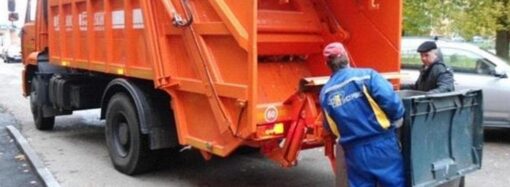 В Одессе подняли тарифы на вывоз мусора: кому и насколько