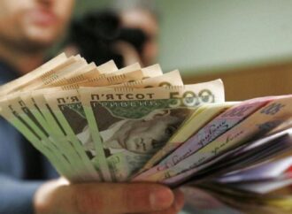 В Украине может вырасти минимальная зарплата: когда и насколько – прогноз