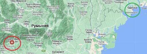 Неподалік Одеської області стався землетрус