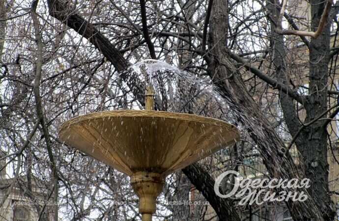 Одесские фонтаны, Пале-Рояль