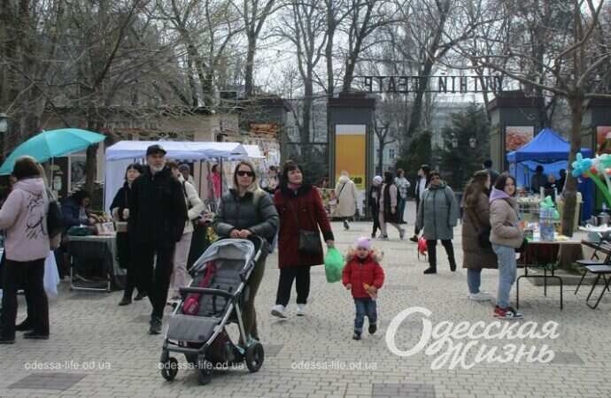 Летний театр Горсада