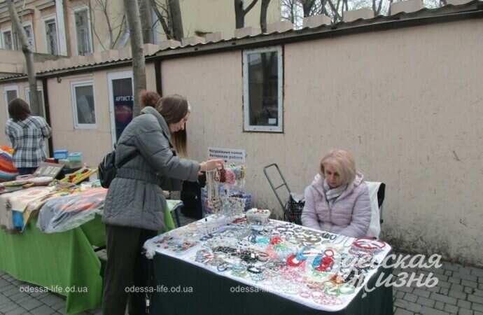 Горсад, ярмарка