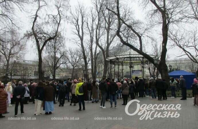 Одесский Горсад, концерт