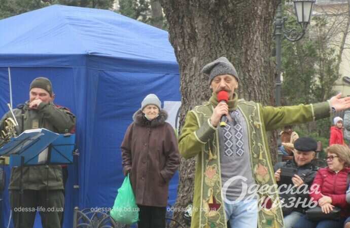 на концерте в Горсаду