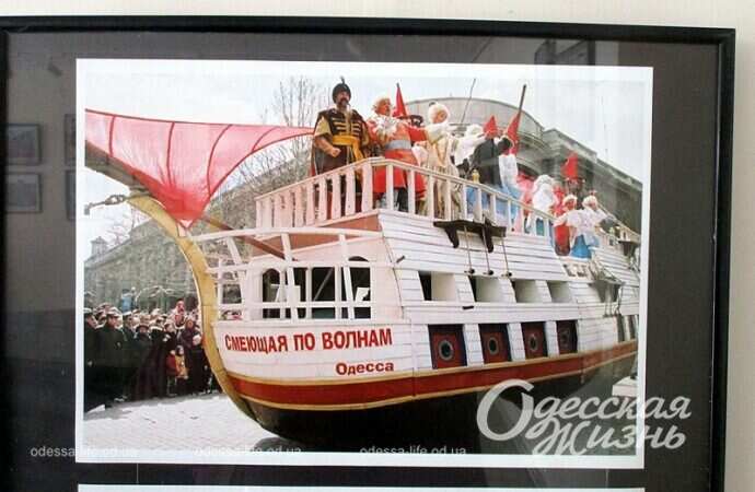 Одесская юморина, праздничное шествие