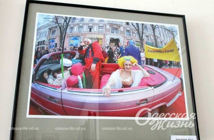 Одесская юморина, фотовыставка7