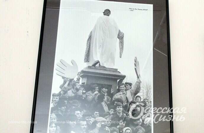 Фото с Юморины