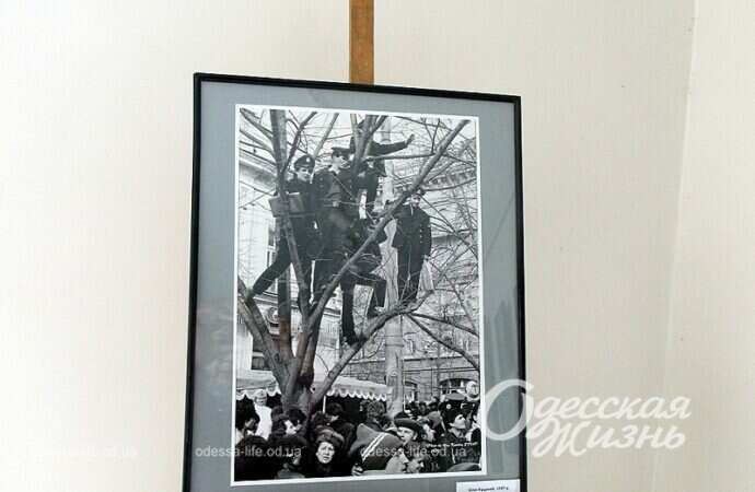 Одесская юморина, фотовыставка