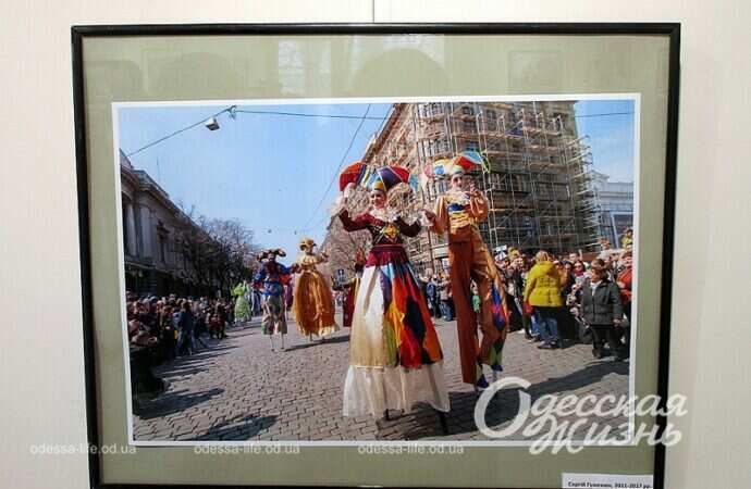 Одесская юморина, ходули