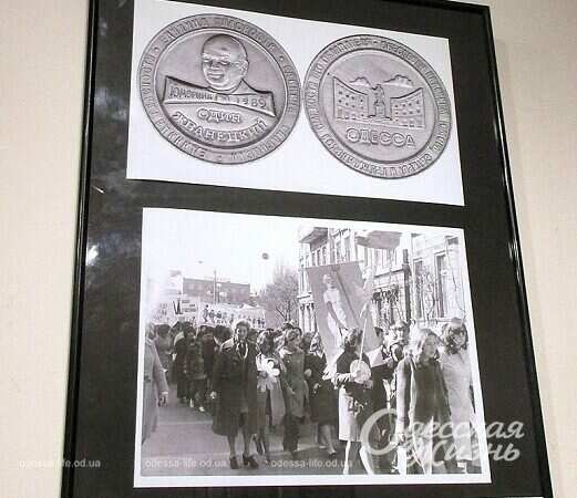 Одесская юморина, фотовыставка12