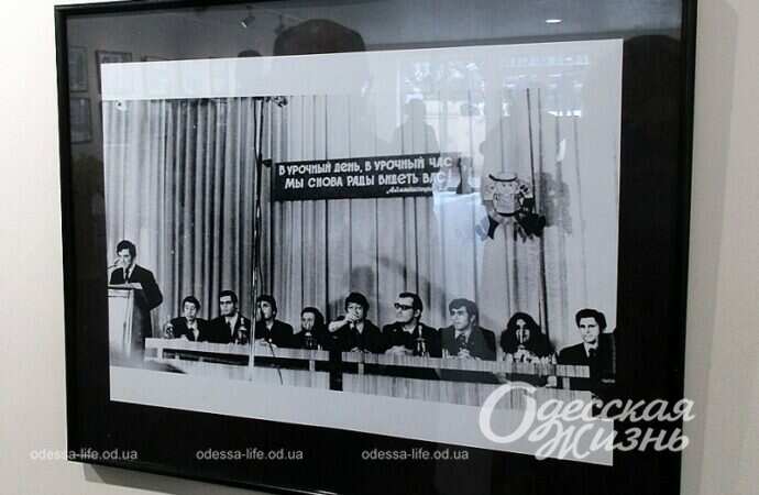 Одесская юморина, фотовыставка, КВН