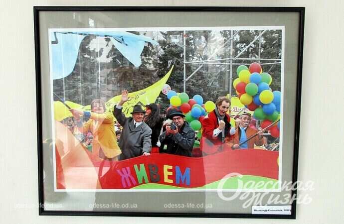 Одесская юморина, фотовыставка2