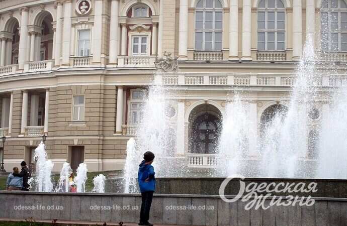 Фонтан у Оперного театра