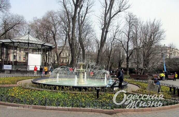 Одесские фонтаны, Горсад