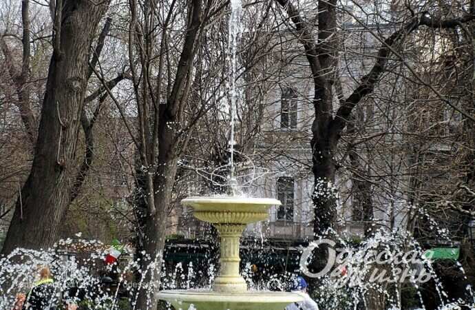 Одесский фонтан, Горсад