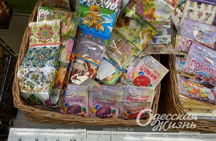 Пасхальные наклейки