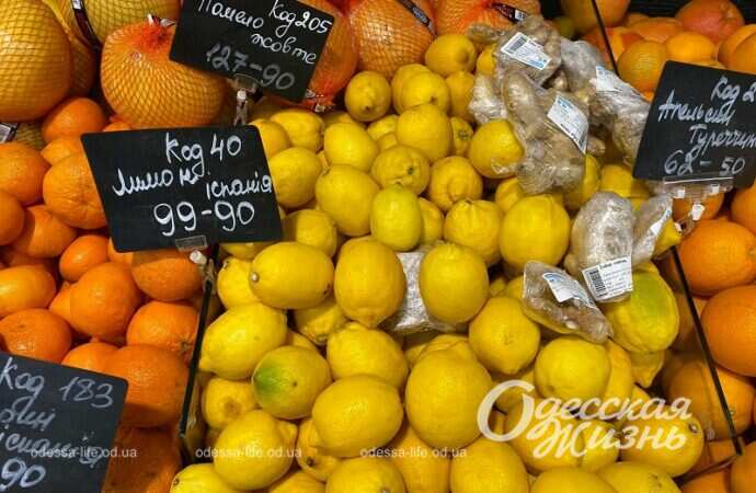 Лимоны и апельсины, цена