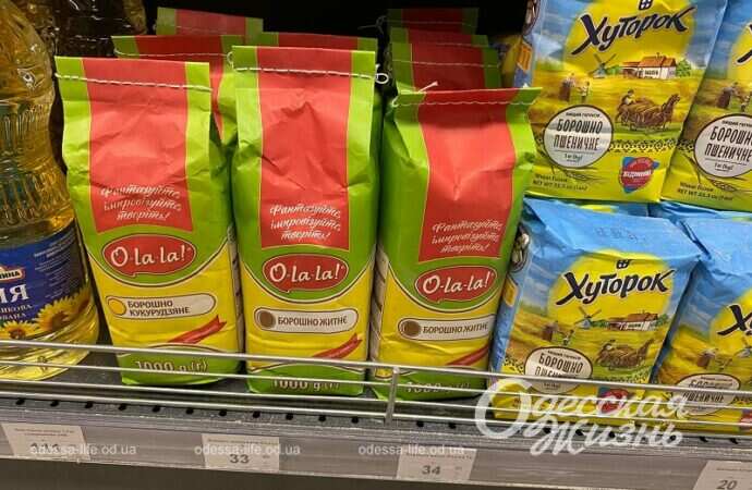 Цены на муку в Одессе