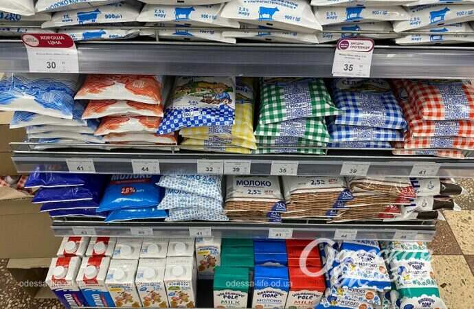 Молочные продукты, супермаркет