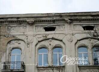 Исторический дом Магнера исключили из городской программы реставрации