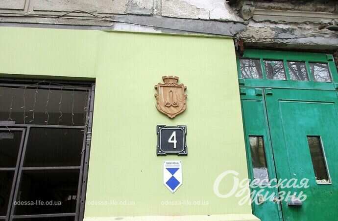 Исторические здания Одессы: дом Магнера