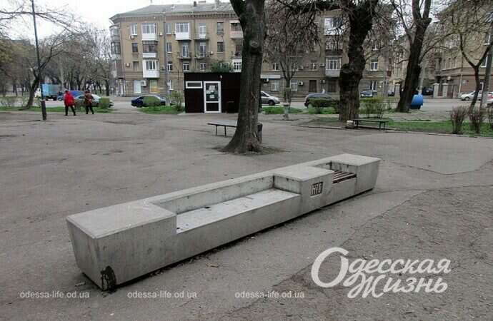 Одесса, Прохоровский сквер