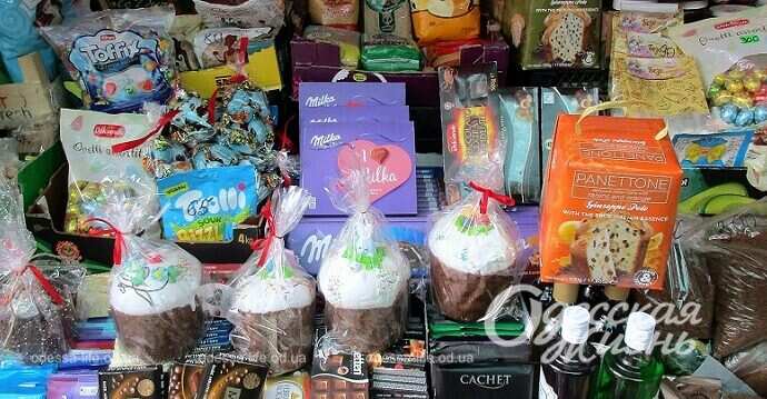 Одесский рынок накануне Пасхи