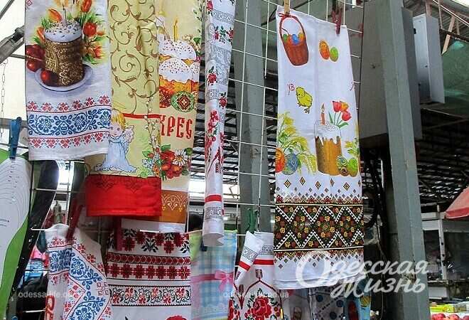 Пасхальные рушники