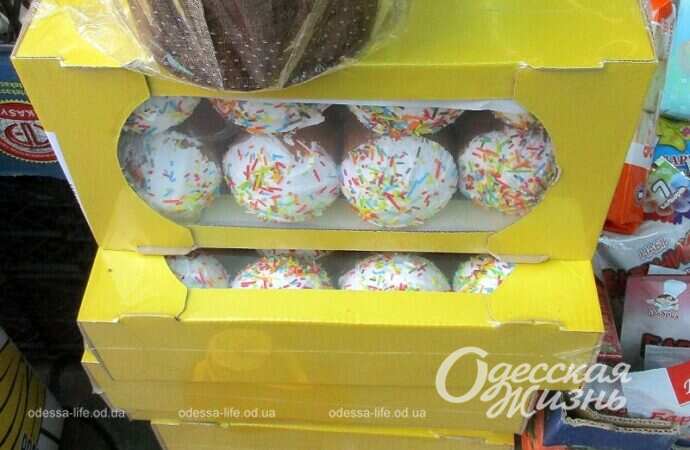 Набор пасок