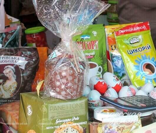 Торговля накануне Пасхи