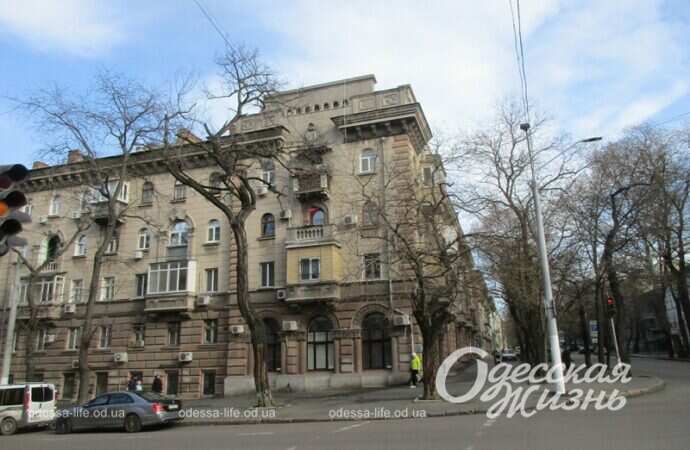 Одесский дом энергетиков