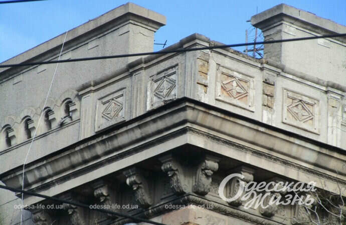 Дом энергетиков, архитектура Одессы