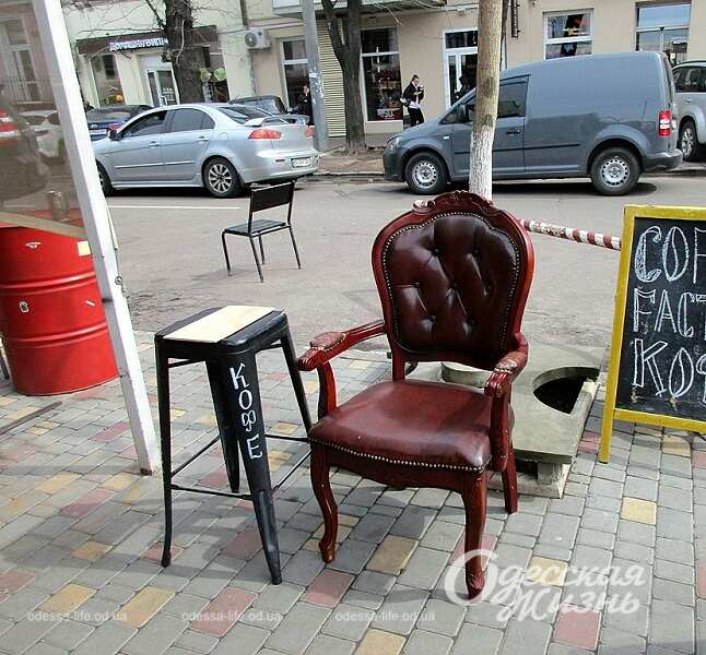 Кофейное кресло в Одессе