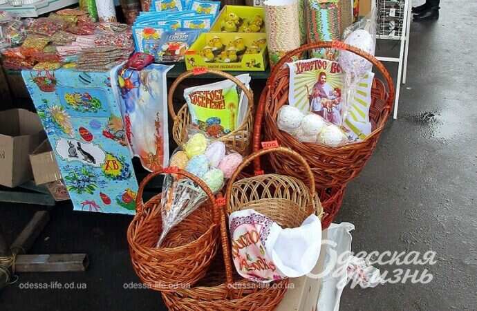 Одесский Привоз, пасхальная атрибутика