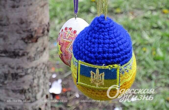 Самодельная писанка