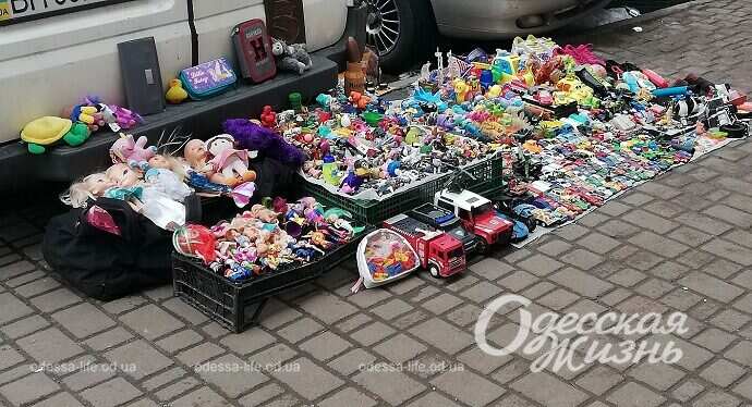 Стихийный рынок