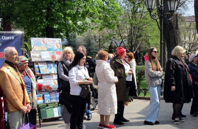 Праздник в одесском Горсаду