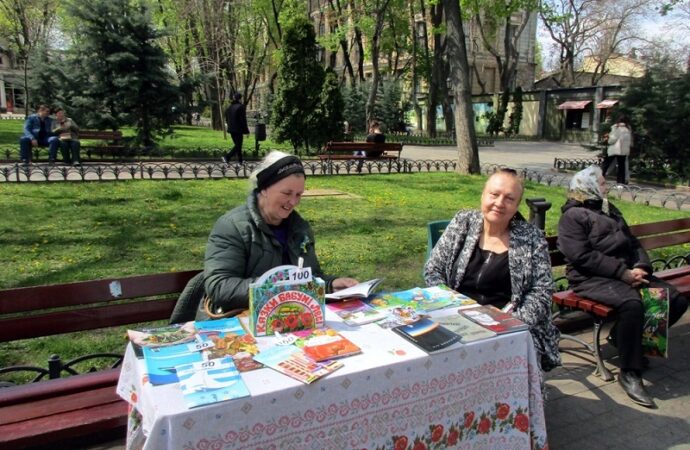 Одесса, Горсад, Букфест