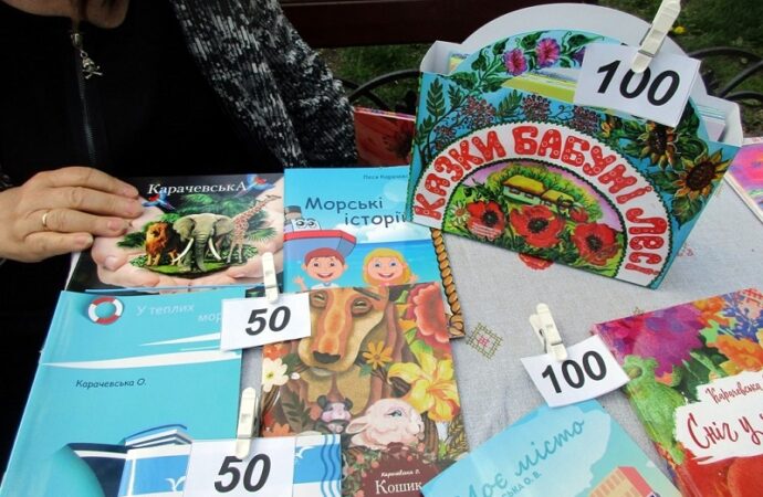 На одесском Букфесте