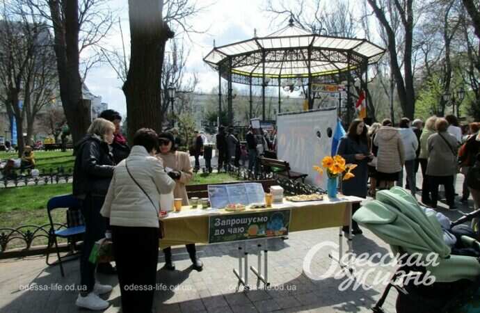 Праздник в одесском Горсаду